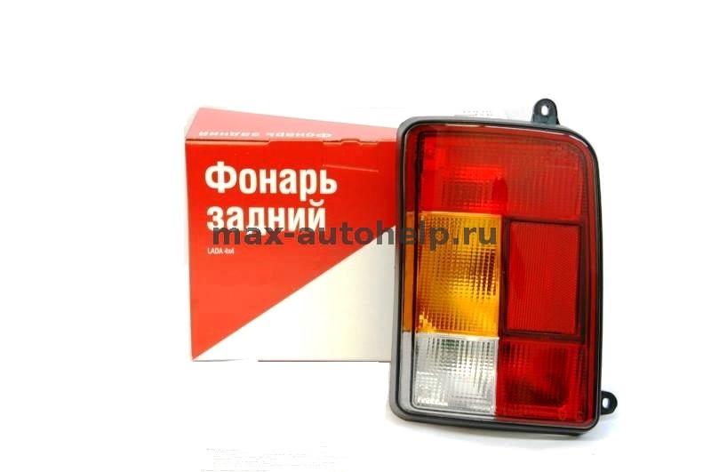 Фонарь задний левый 21213-3716011 ВАЗ 21213 21214 2131 Нива